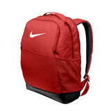 Nike Brasilia Medium Backpack