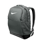 Nike Brasilia Medium Backpack