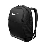 Nike Brasilia Medium Backpack