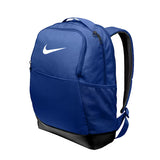 Nike Brasilia Medium Backpack